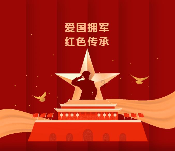 成都华厦眼科医院鲍捷主任：二十年躬耕不辍，以真心雕琢光明！
