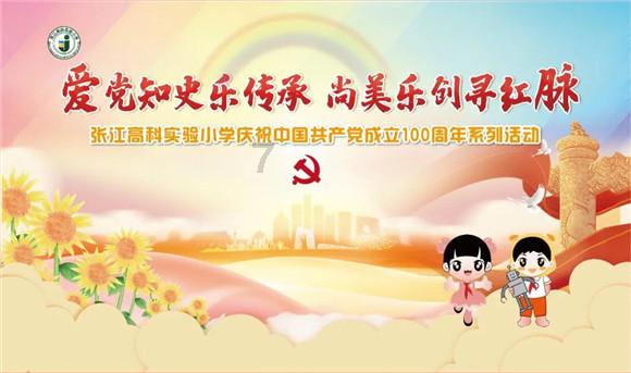 搬家服务